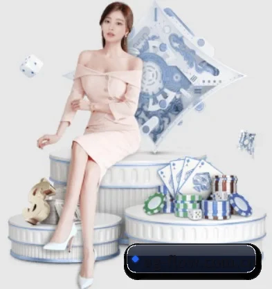 AG入口 APP 界面